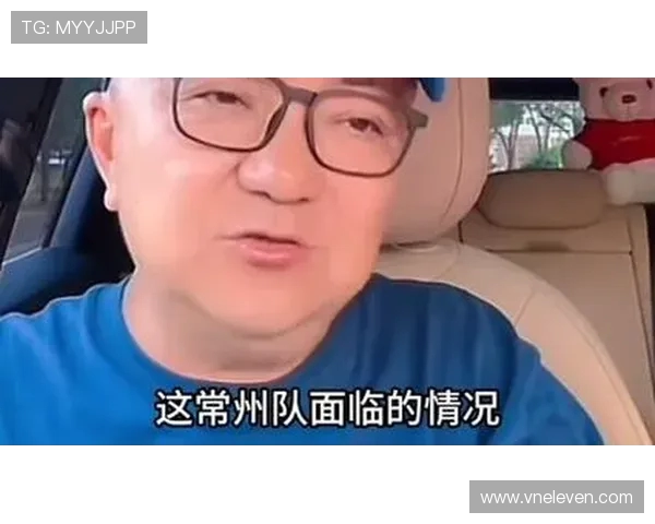 董路临危受命常州队 三轮目标锁定首胜 董路临危受命常州队 三轮目标锁定首胜